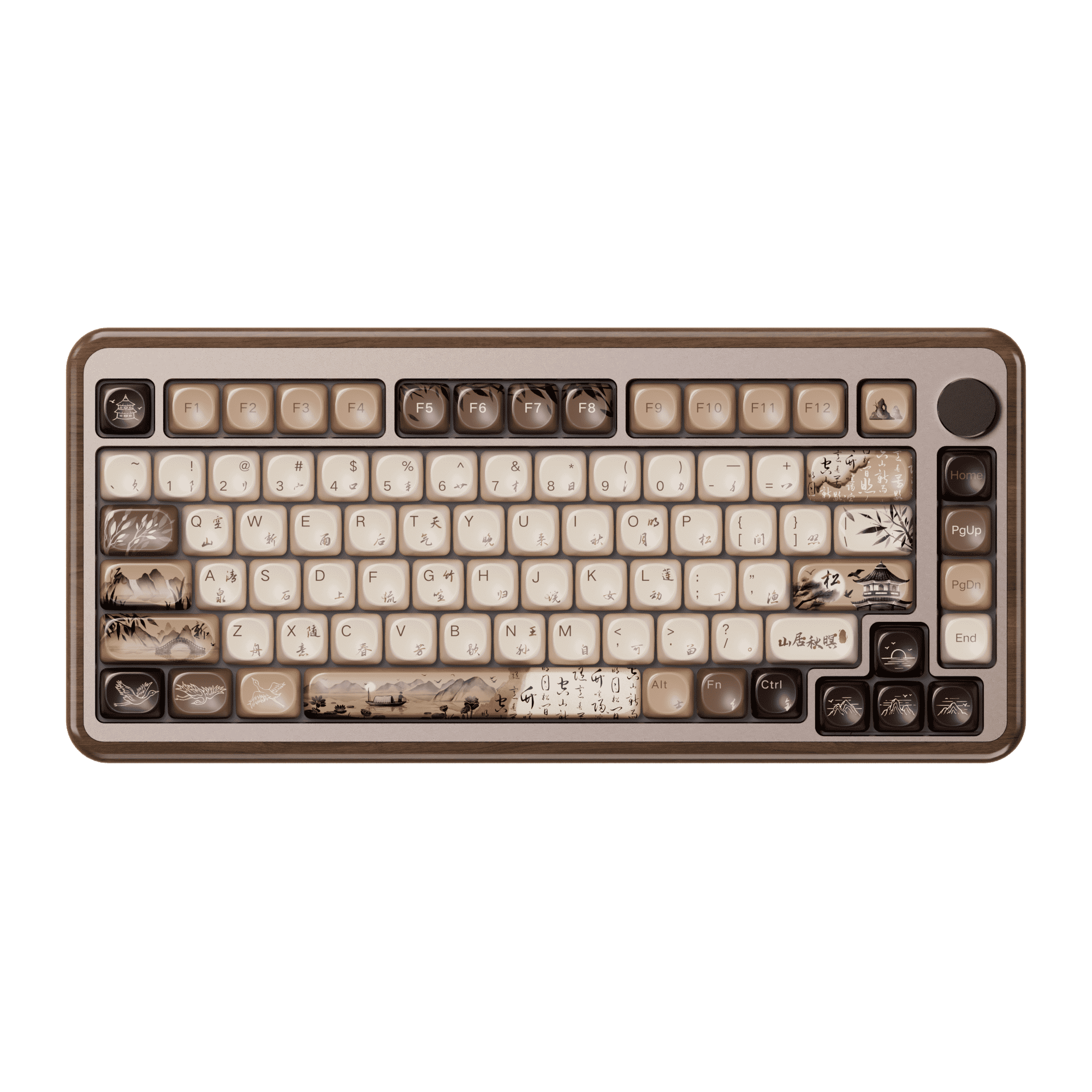 MU02 Wooden Keyboard