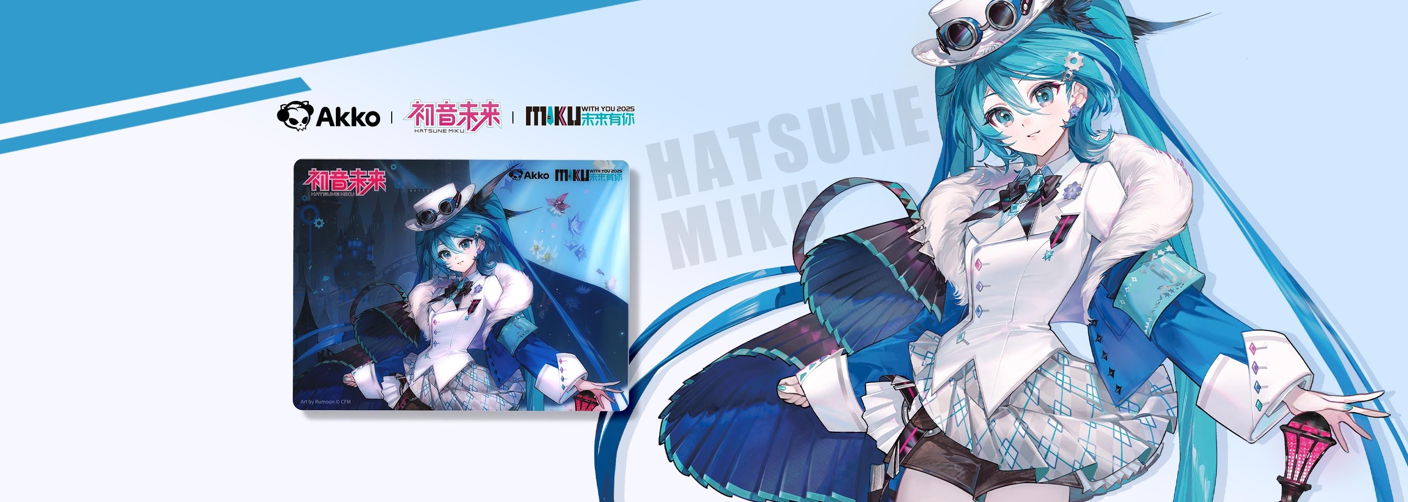 Akko Miku with You 2025 Glass Gaming Mousepad