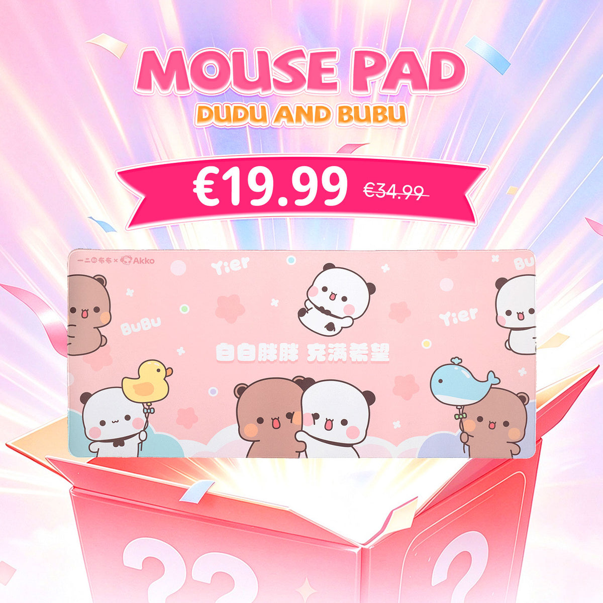 Akko's Mystery Box - Collab IP Mouse Pad
