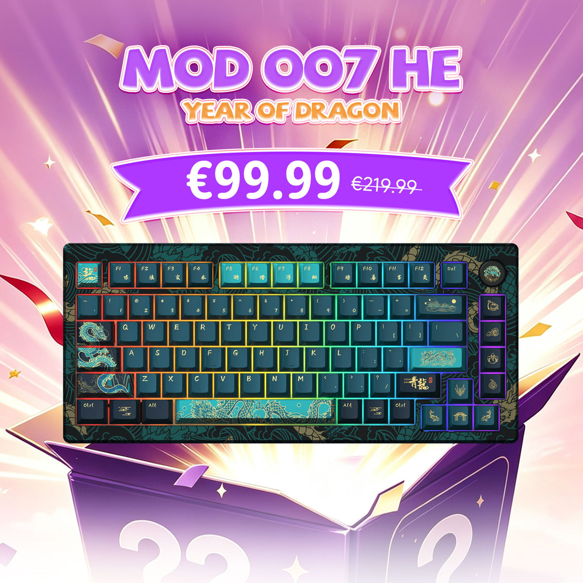 Akko's Mystery Box - Premium Magnetic Keyboard