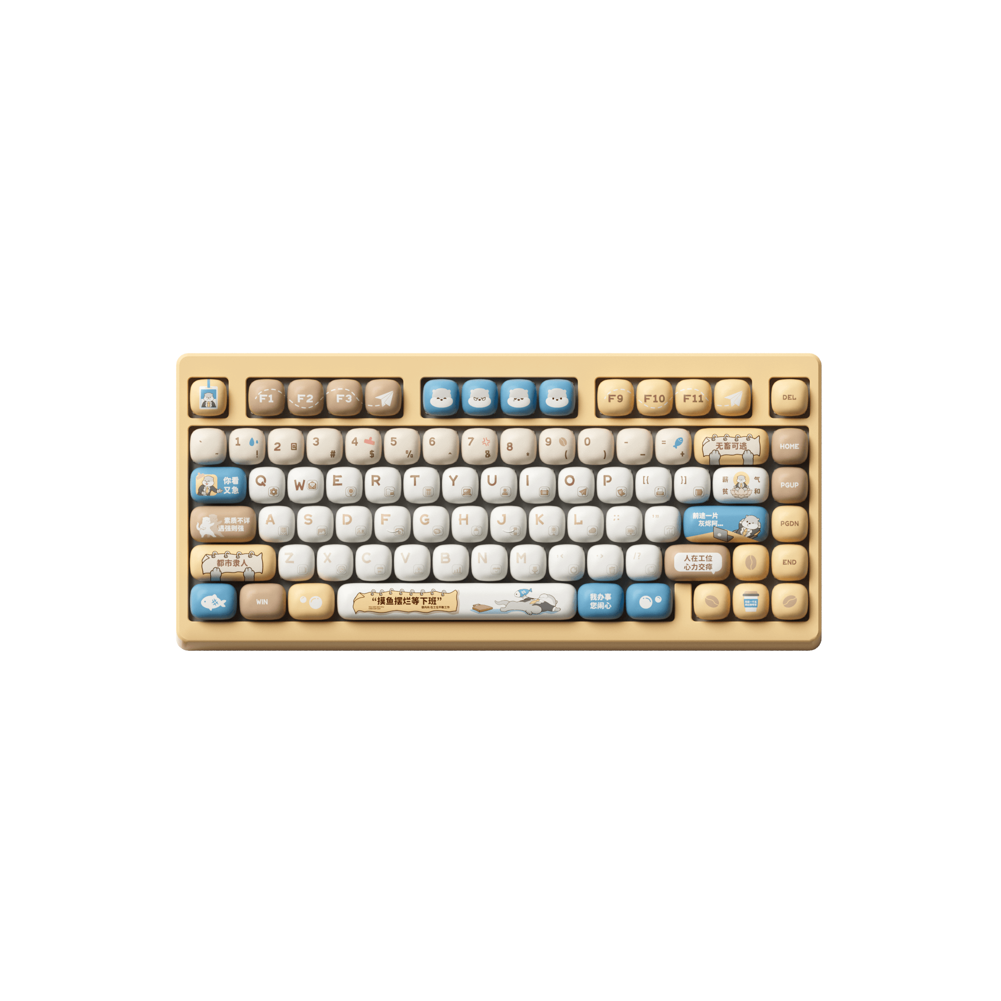 Otter Hustle Keycap Set (138-key)