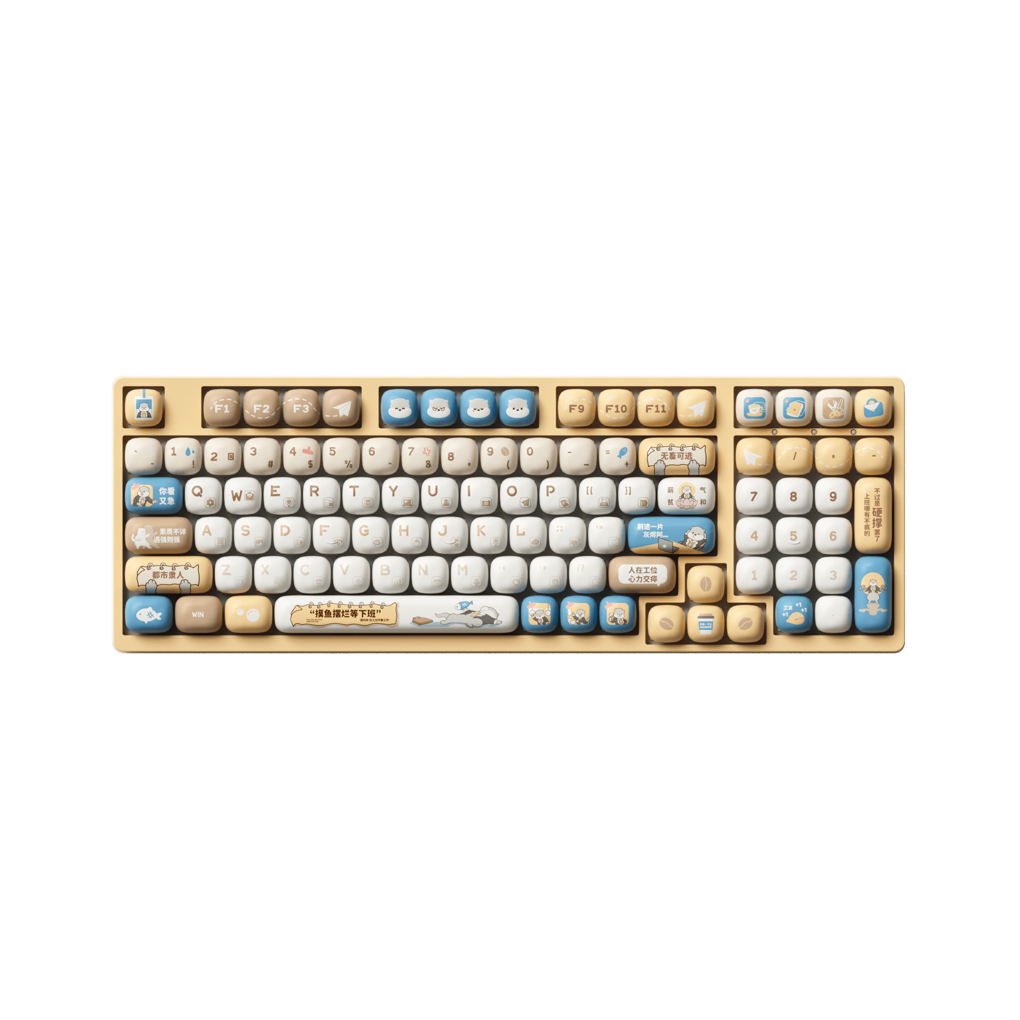 Otter Hustle Keycap Set (138-key)