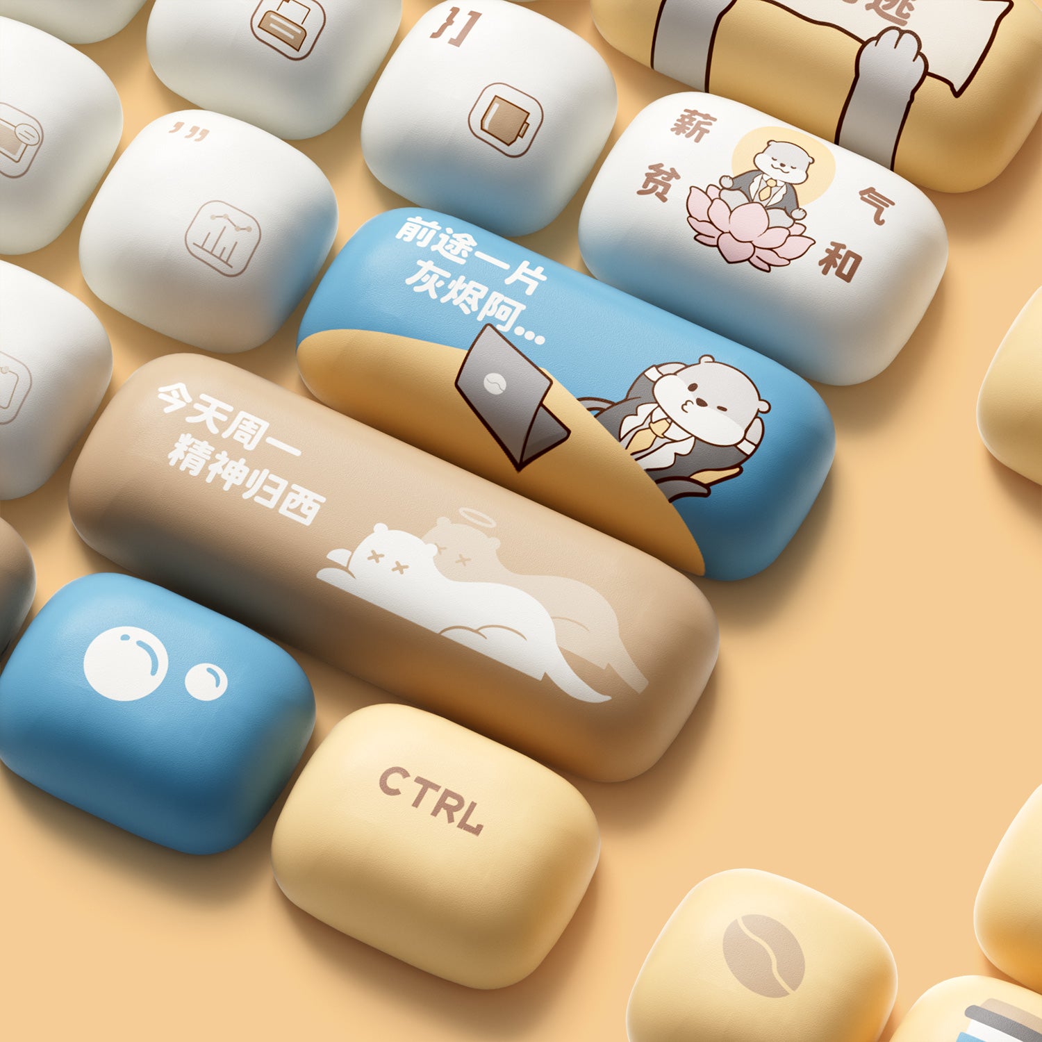 Otter Hustle Keycap Set (138-key)