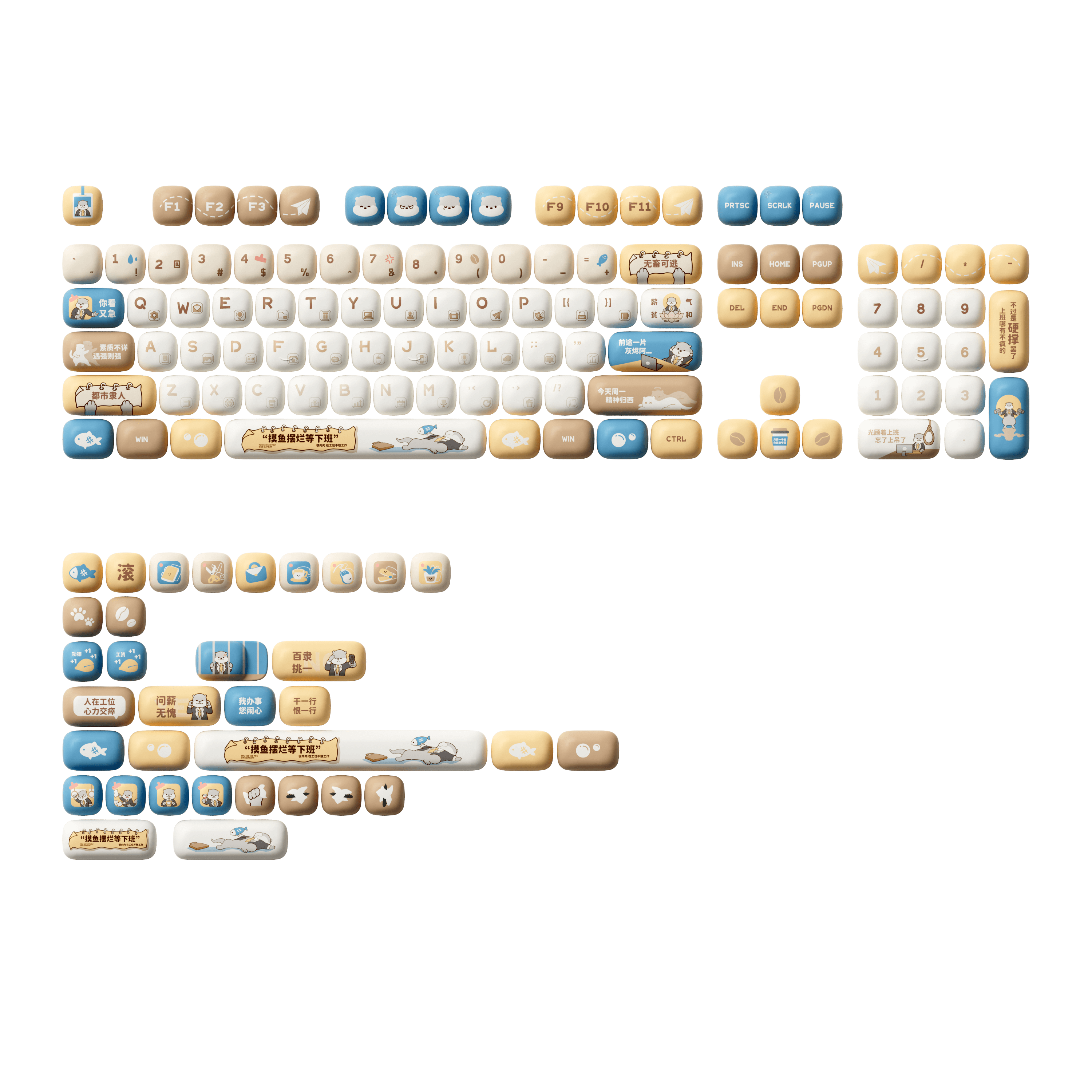 Otter Hustle Keycap Set (138-key)