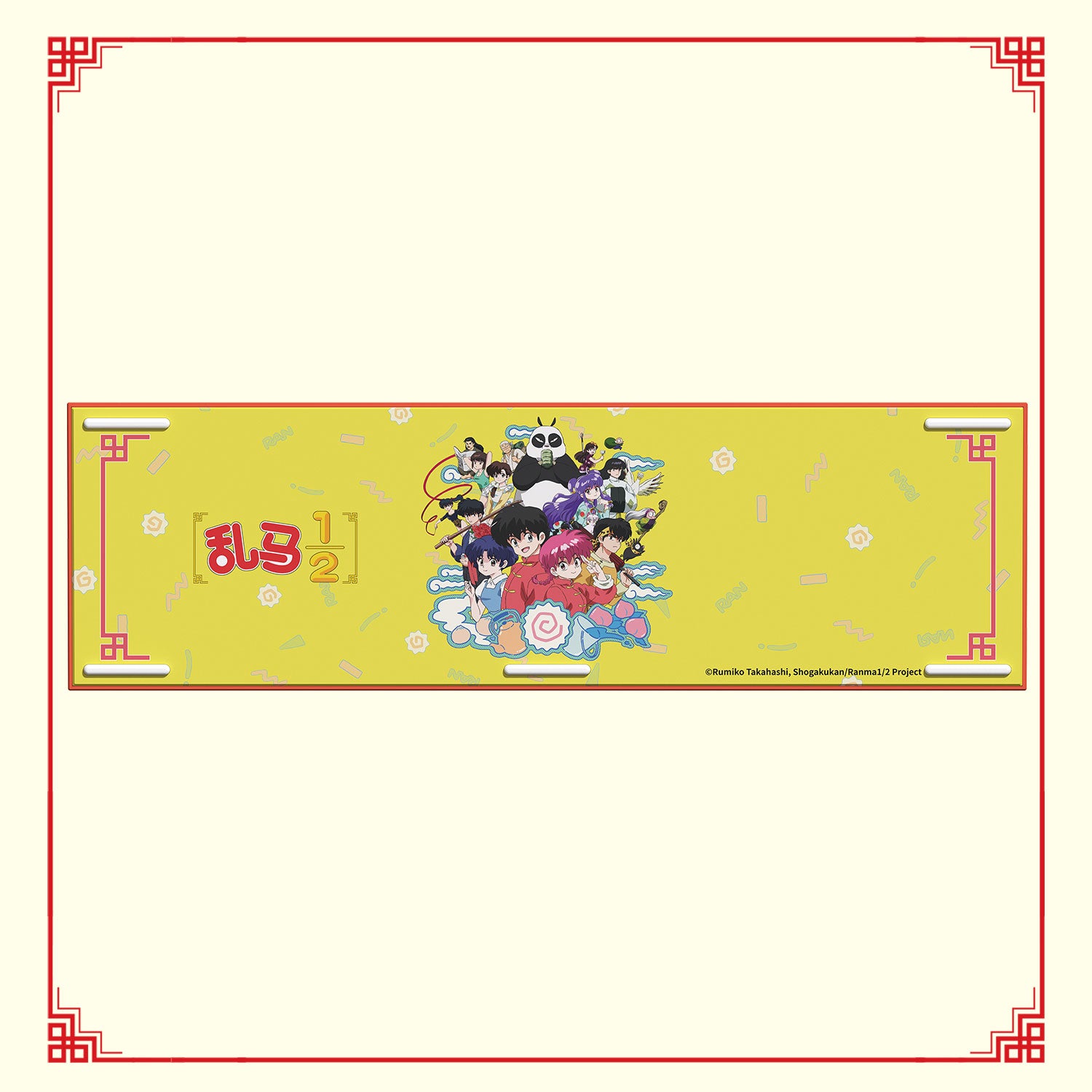 Akko Ranma ½ 5108 V5 Keyboard Back Details