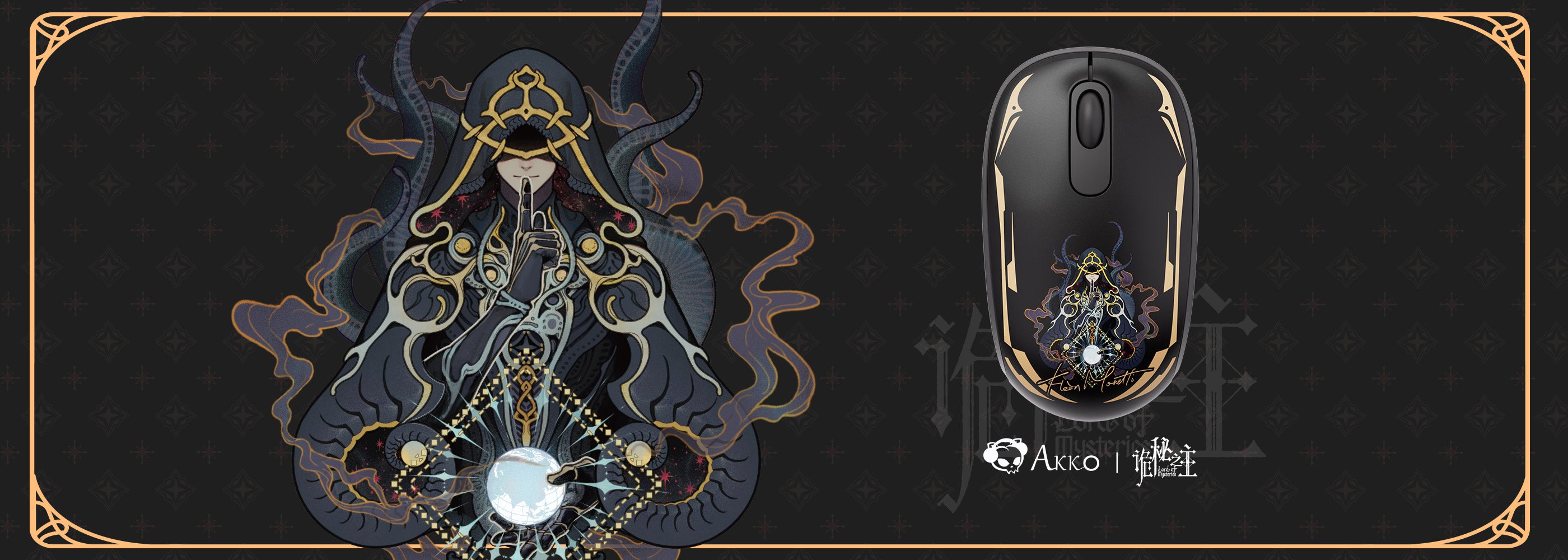 Akko Smart1 Mouse Lord of the Mysteries Wireless Mouse