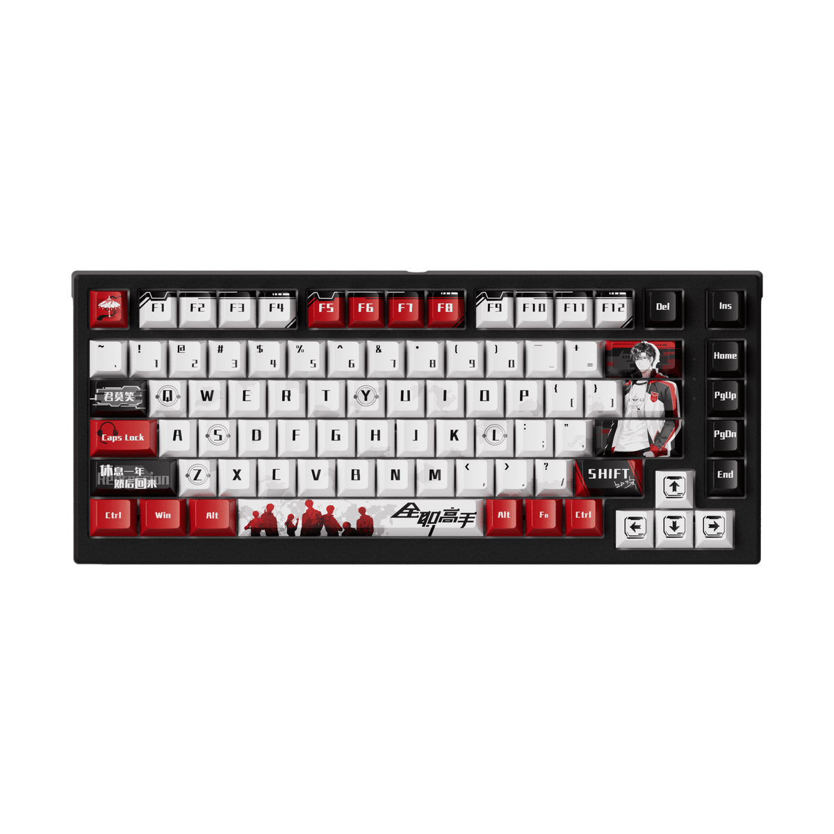 Akko TAC75 HE Magnetic Keyboard - The King’s Avatar | AKKO EU