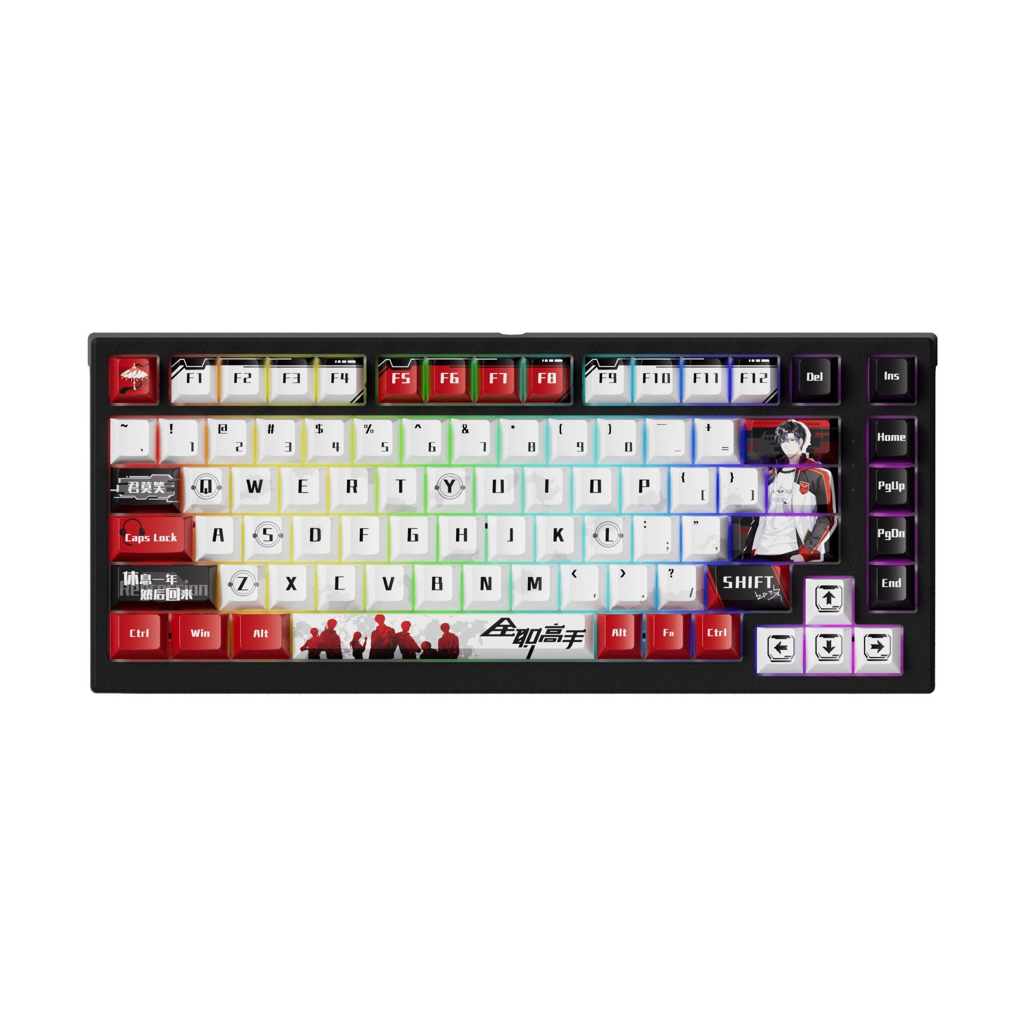 Akko TAC75 HE Shine Through Kings Avatar RGB