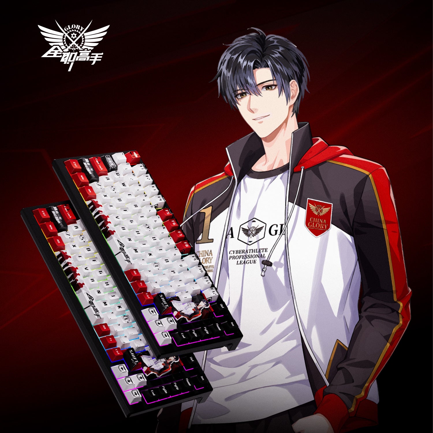 Akko TAC75 HE King's Avatar Ye Xiu Magnetic Keyboards- King's Avatar Ye Xiu Theme