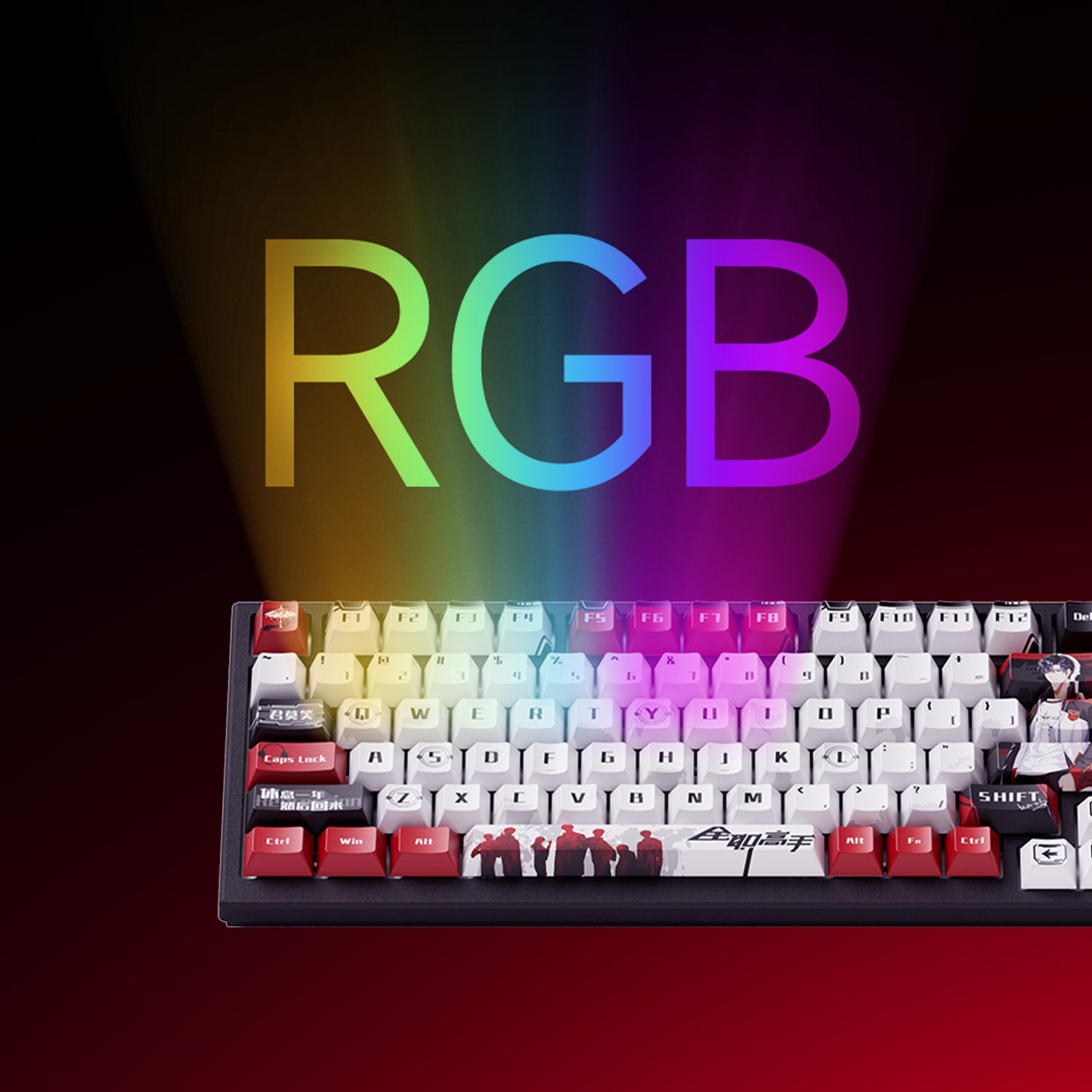 Akko TAC75 HE King's Avatar Ye Xiu Magnetic Keyboards RGB