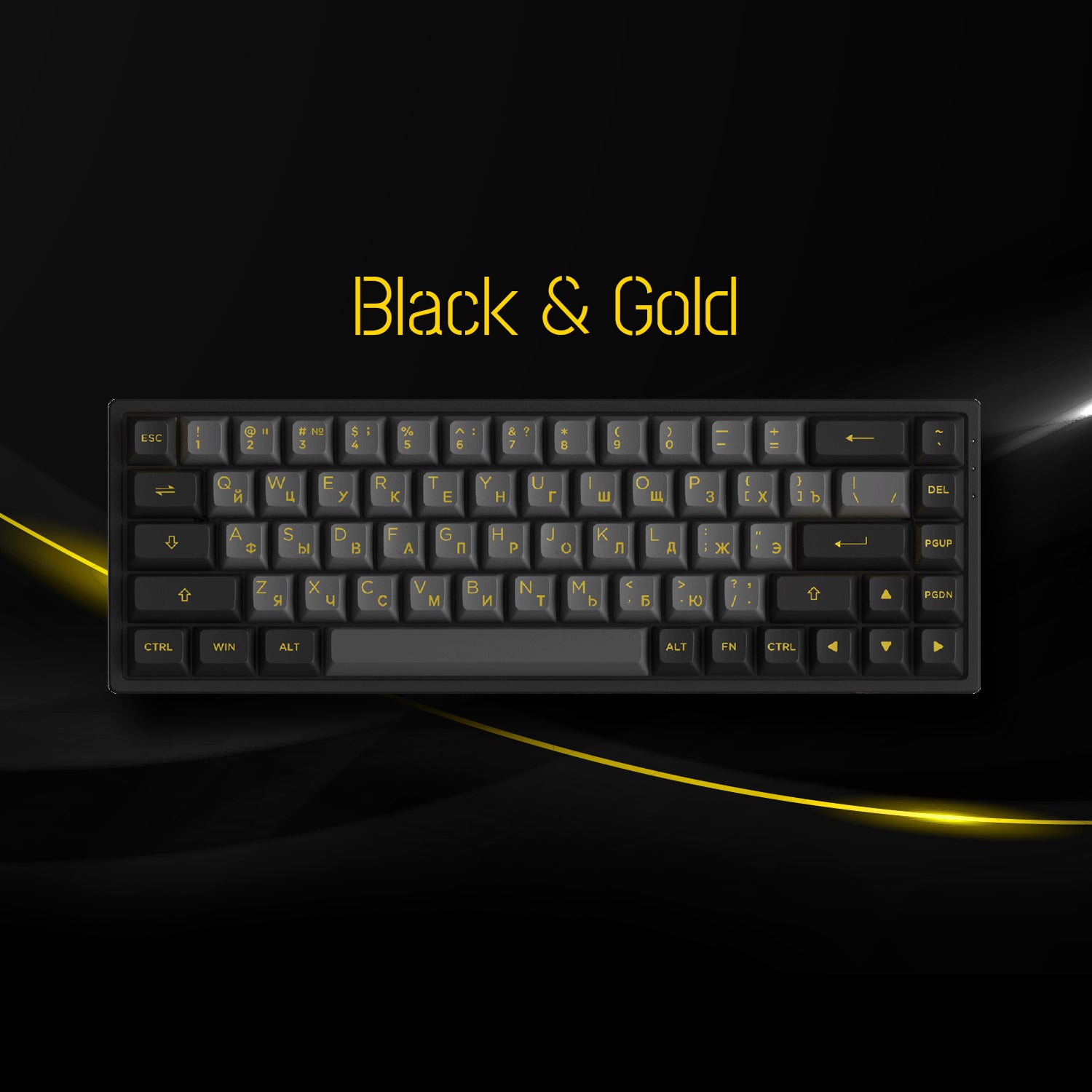 Akko Black & Gold Cyrillic Keycap Set (68-key) | AKKO EU