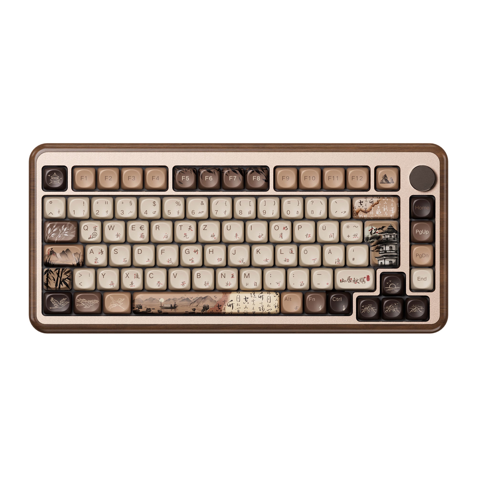 MU02 Wooden Keyboard