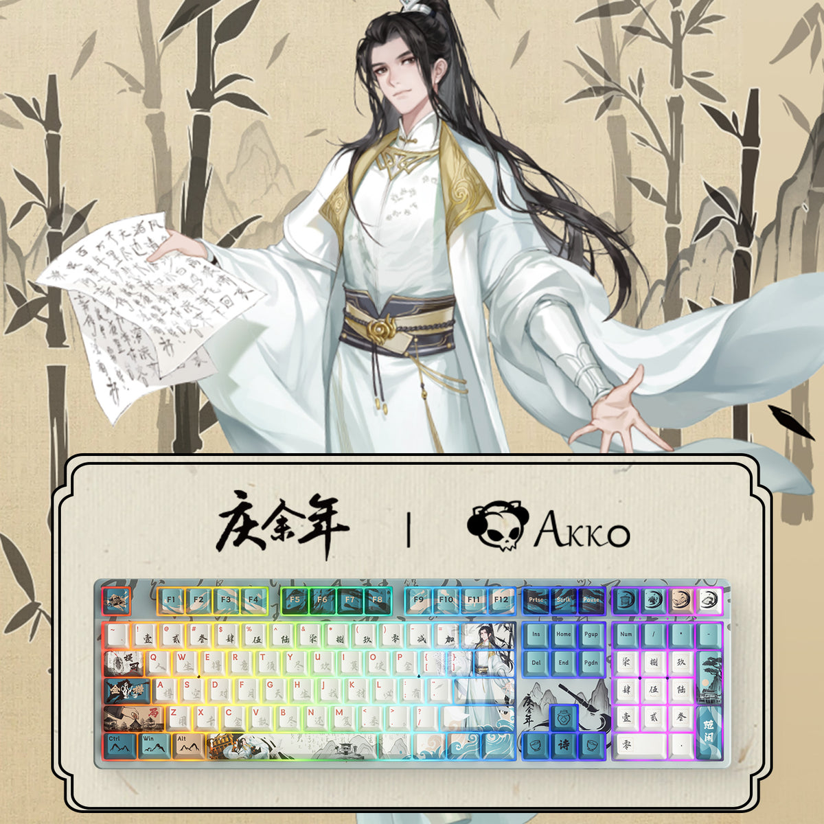 Akko Joy of Life 5108 SE 100 Mechanical Keyboard | AKKO EU