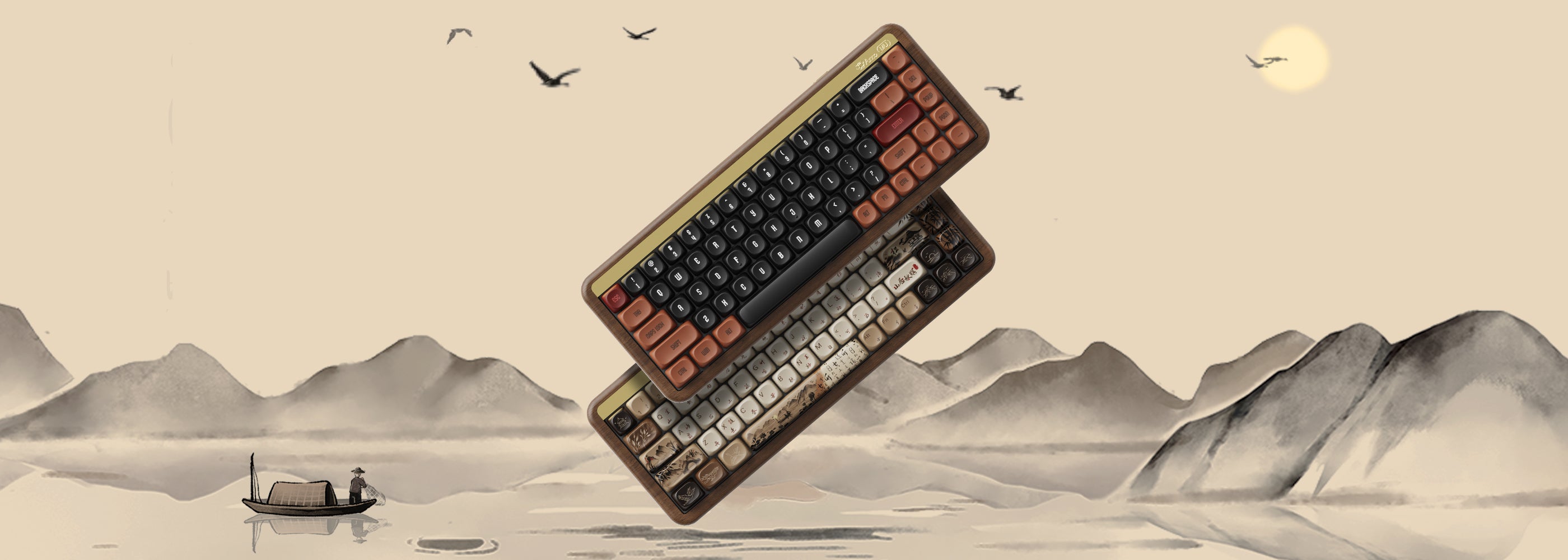 Akko MU01 Autumn Wooden Mechanical Keyboard | AKKO EU