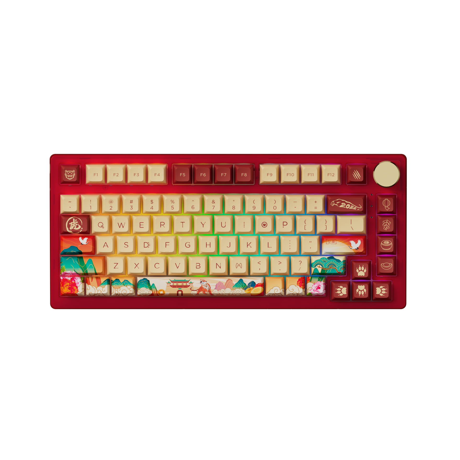 Akko Year of Tiger PC75B Plus | AKKO EU