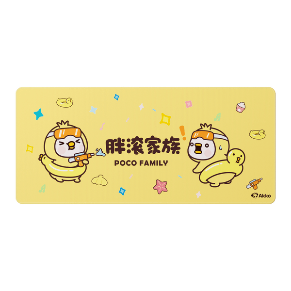 POCO Duck Mouse Pad