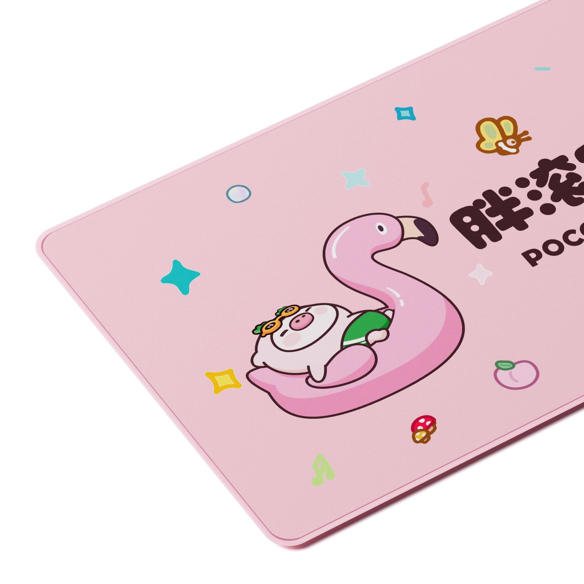 POCO Pig Mouse Pad