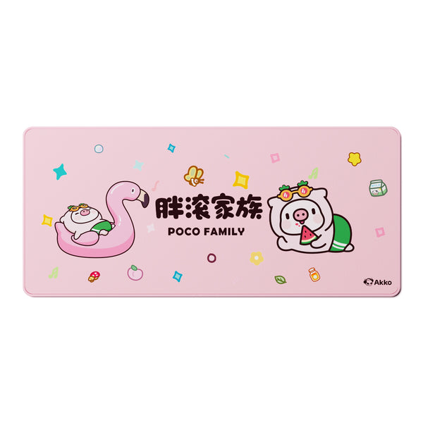 POCO Pig Mouse Pad