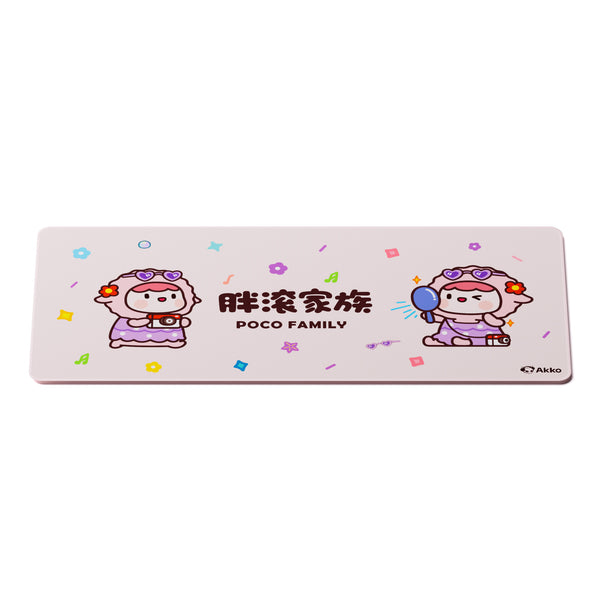 POCO Sheep Mouse Pad