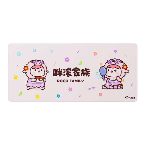 POCO Sheep Mouse Pad