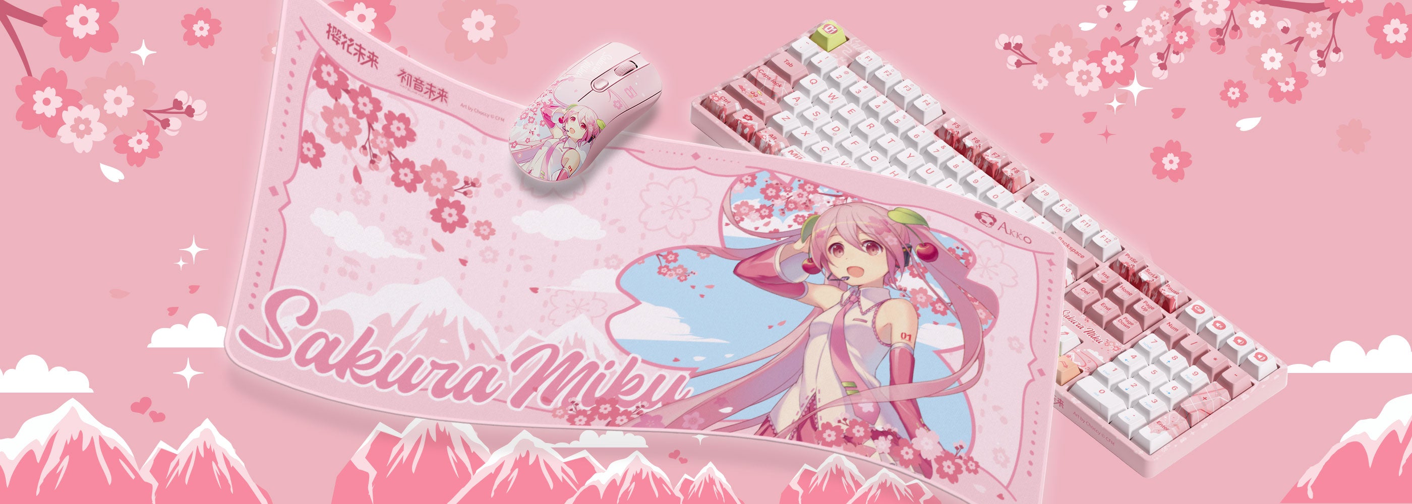 Sakura miku pink mouse pad with keyboard and mouse