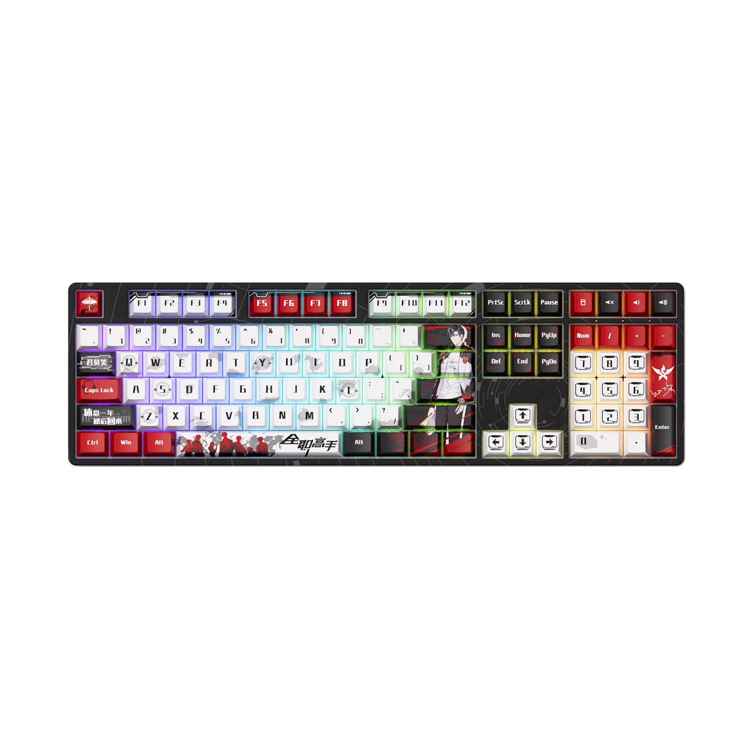 The King's Avatar 5108B Plus - YeXiu Full Size Gaming Keyboard